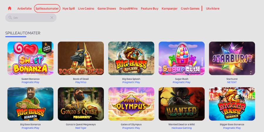 QuickSlot har et godt utvalg av spilleautomater og andre casinospill